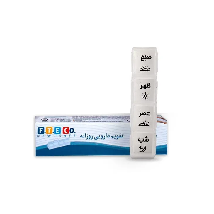 تقویم دارویی روزانه اسپادانا   *^