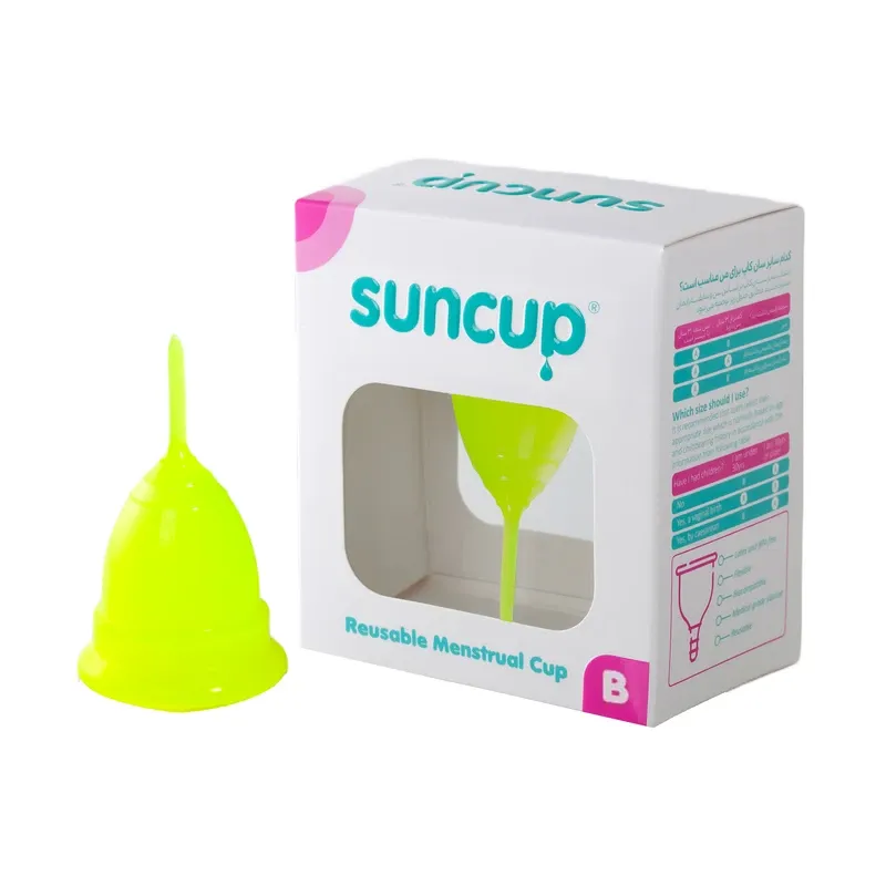 کاپ قاعدگی suncup سایز B  *