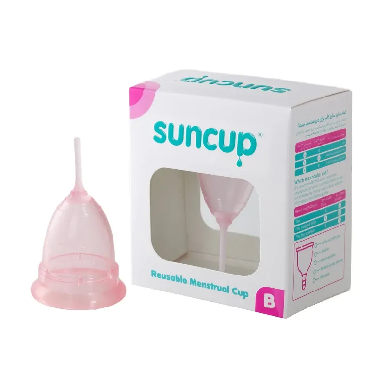 کاپ قاعدگی suncup سایز B  *