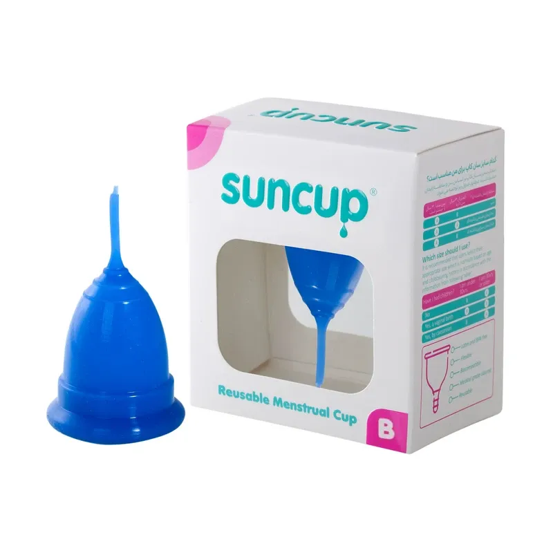 کاپ قاعدگی suncup سایز B  *