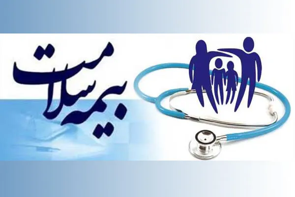 بخشنامه پوشش بیمه سلامت دستگاه پایش مداوم قندخون