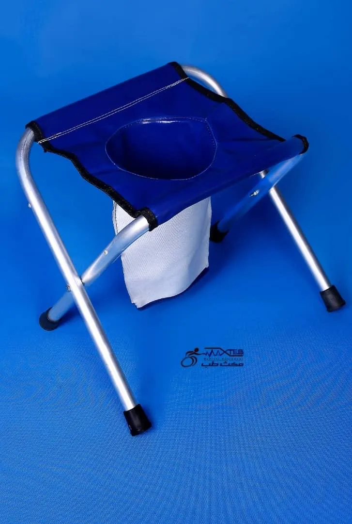 مسافرتی برزنتی آلومینیوم MAXTeb