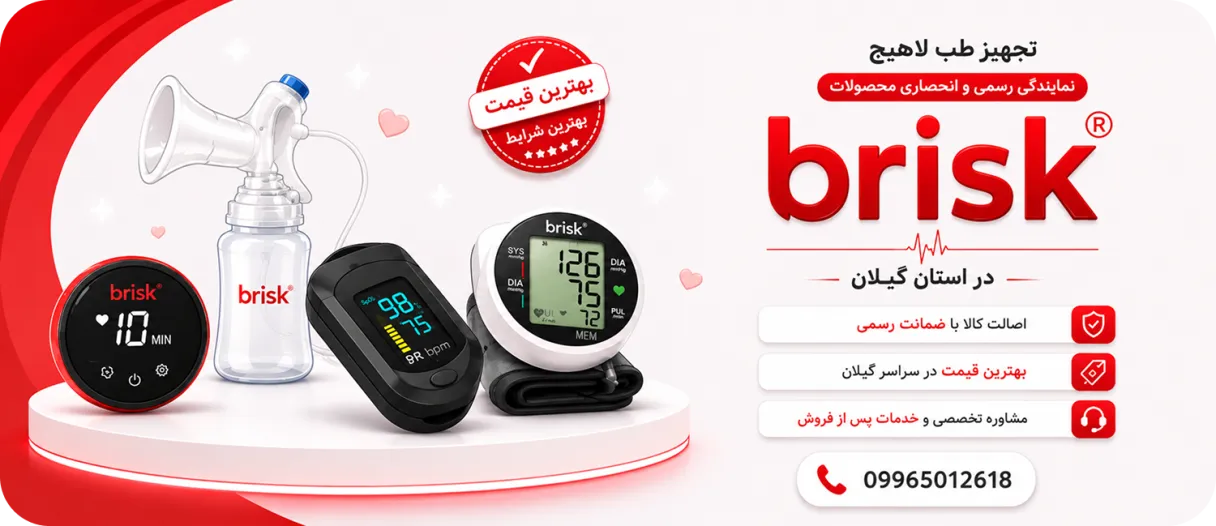 بنر فروشگاه