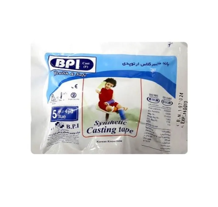 گچ فایبرگلاس 3 اینچ BPI *
