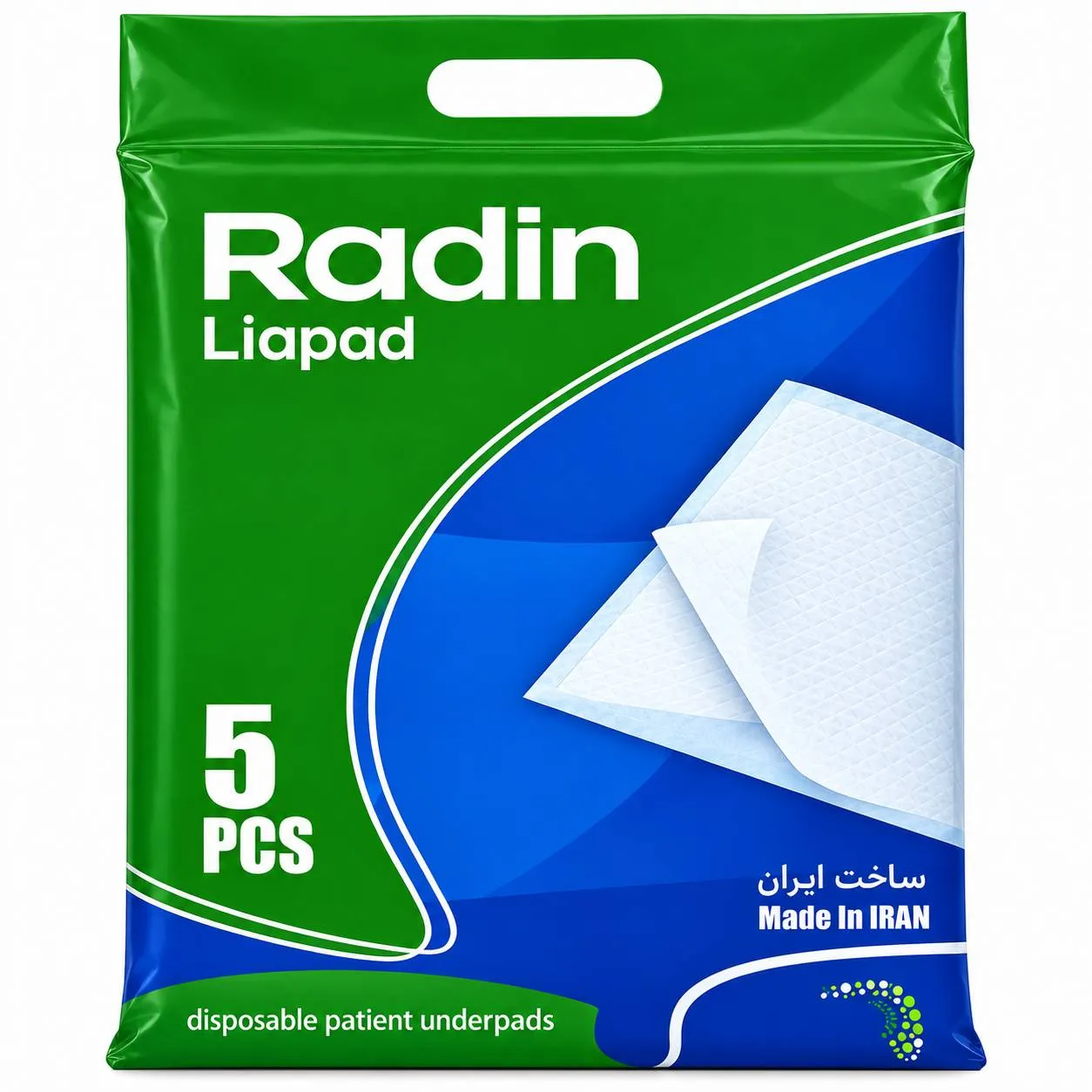 زیرانداز رادین بسته 5 عددی (ک 210 عددی)  *